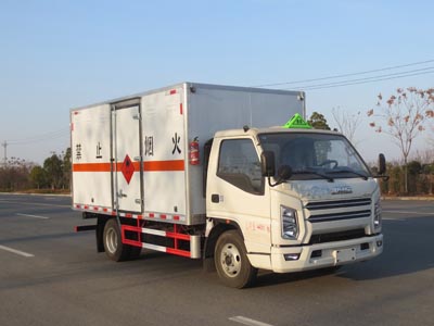 國六江鈴1噸易燃氣體廂式運輸車