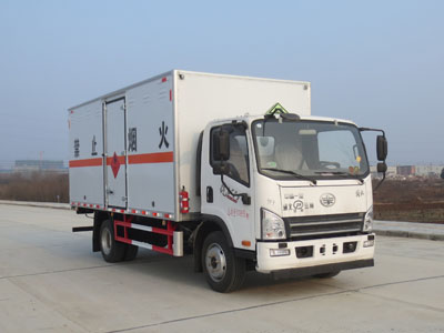 國六解放7噸易燃氣體廂式運輸車