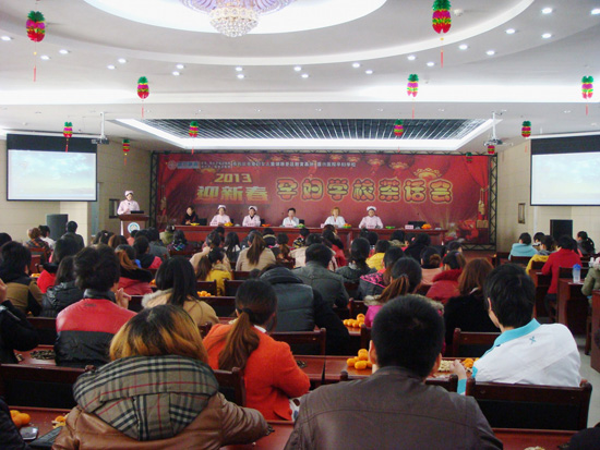 茶語話新春,暢談?dòng)齼航?jīng)