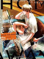 66影视都市漫画深夜面包房封面
